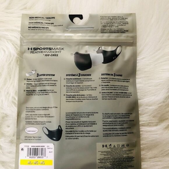 Under Armour Sportsmask Featherweight Latest Model Unisex Blue M/L NWT - Picture 6 of 6